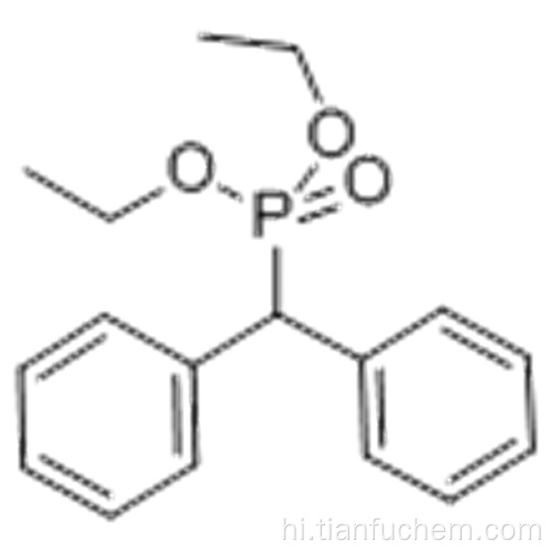 फॉस्फोनिक एसिड, पी- (डिपेनिलमिथाइल) -, डायथाइल एस्टर कैस 27329-60-8